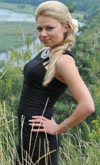 Belle Femme Ukraine Ekateryna 38 ans