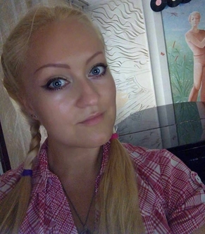 Rencontre Femme Russe - Yana 45 ans - UE1833 - Photo 3