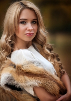 Belle Femme Ukraine Ekaterina 37 ans