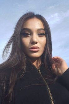 Belle Femme Ukraine Leila 29 ans