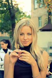 Belle Femme Ukraine Irina 39 ans