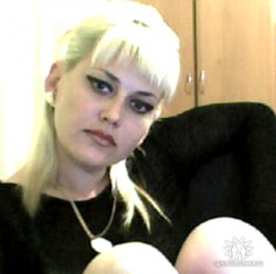 Belle Femme Ukraine Ekaterina 51 ans