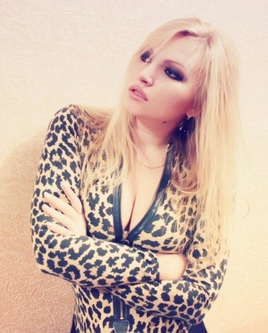 Rencontre Femme Russe - Karina 38 ans - UE1706 - Photo 2