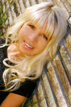 Belle Femme Ukraine Elena 39 ans