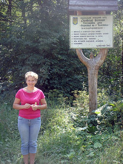 Rencontre Femme Russe - Marina 51 ans - UI893 - Photo 4