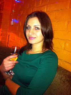 Belle Femme Ukraine Nadejda 36 ans